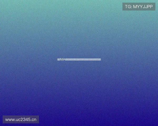 劲爆NBA体育免费直播网站免费观看指南与高清赛事全程观看体验分享 劲爆NBA体育免费直播网站免费观看指南与高清赛事全程观看体验分享